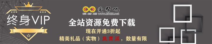 张双老师设计课：图标规范与视觉揭秘，视频+资料-1