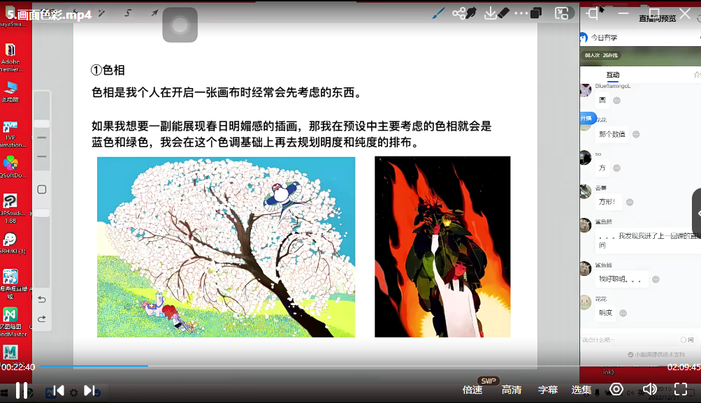 今日有学2023碳烤南瓜创意脑洞插画-1 今日有学2023碳烤南瓜创意脑洞插画-1