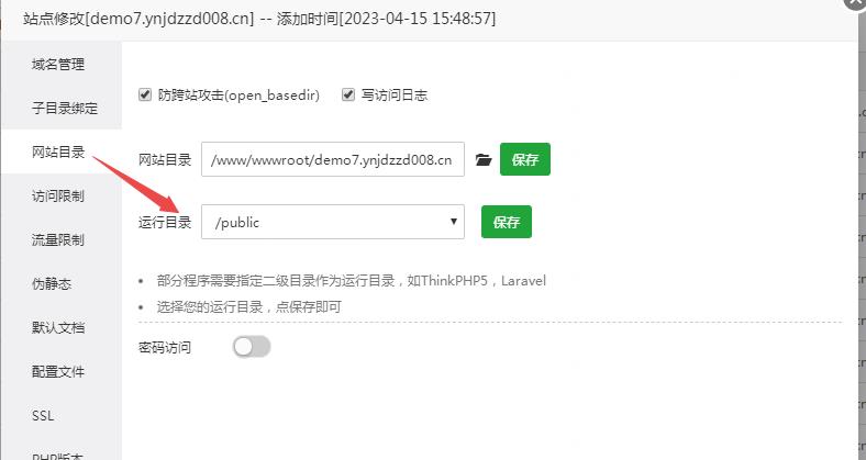 全新ChatGPT付费创作系统源码V2.1.0独立版 WEB端+H5端+小程序端-10 全新ChatGPT付费创作系统源码V2.1.0独立版 WEB端+H5端+小程序端-10