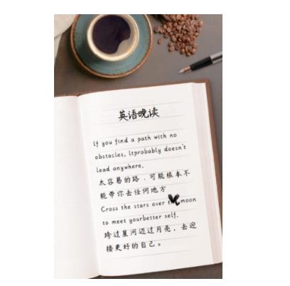 副业拆解:小红书英语拍书引流变现项目,视频版一条龙实操玩法分享给你-1 副业拆解:小红书英语拍书引流变现项目,视频版一条龙实操玩法分享给你-1