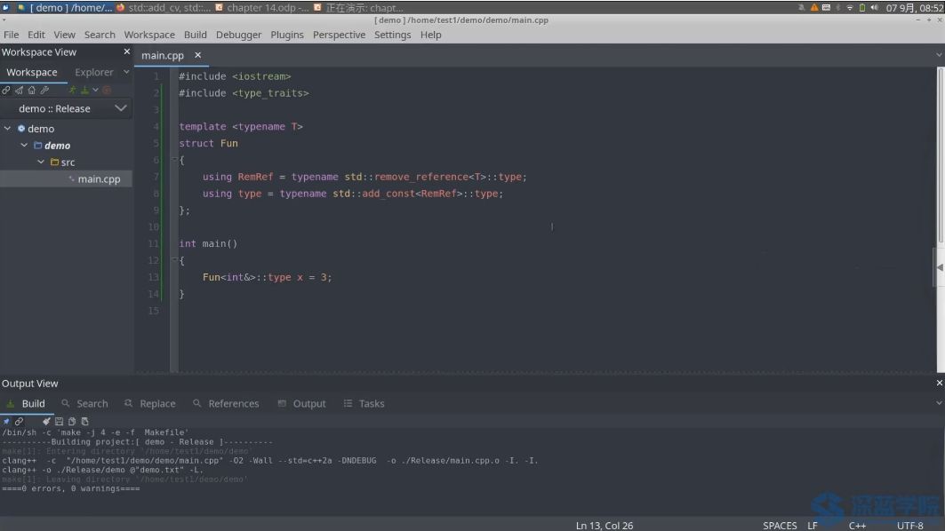 C++基础与深度解析，了解编程逻辑 理解底层细节 价值799元-2