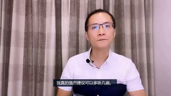 21天梦想修习营，跟赖秋恺老师一起梳理生活 价值1280元-3