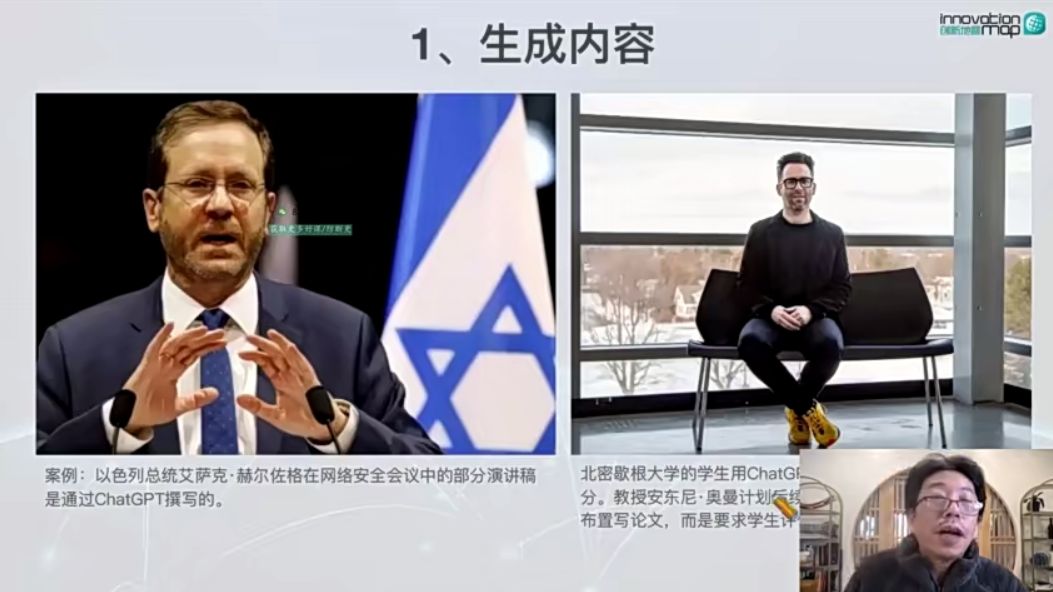 宋鸿兵·鸿学院，2021-2023精品课程合集 百度网盘 价值千元(更新至23年9月)-2