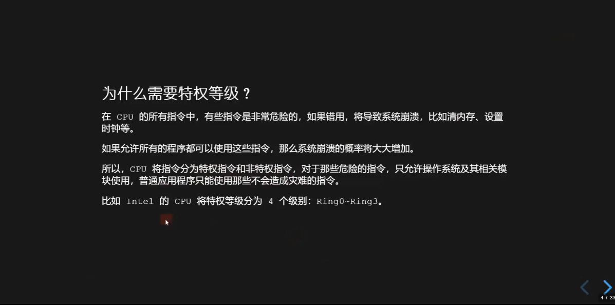 尼恩JAVA硬核架构班，疯狂创客圈社群VIP，高架构卷王班 价值6999元-2