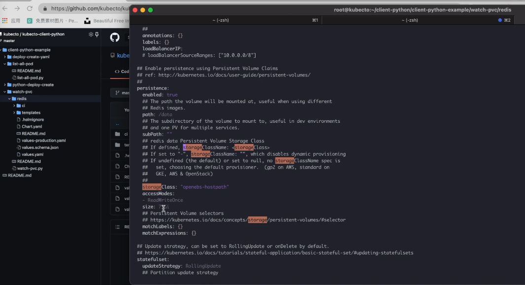 kubernetes源码二次开发系列专题课(一到三)，玩转高阶K8s开发 价值1098元-3