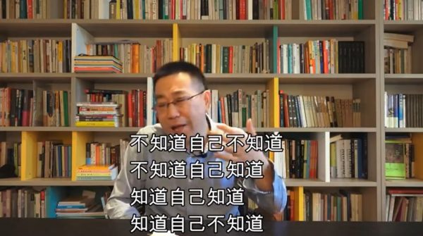 李波老师：走心家族，培养孩子的品行、学习方法与心德 价值6560元-2
