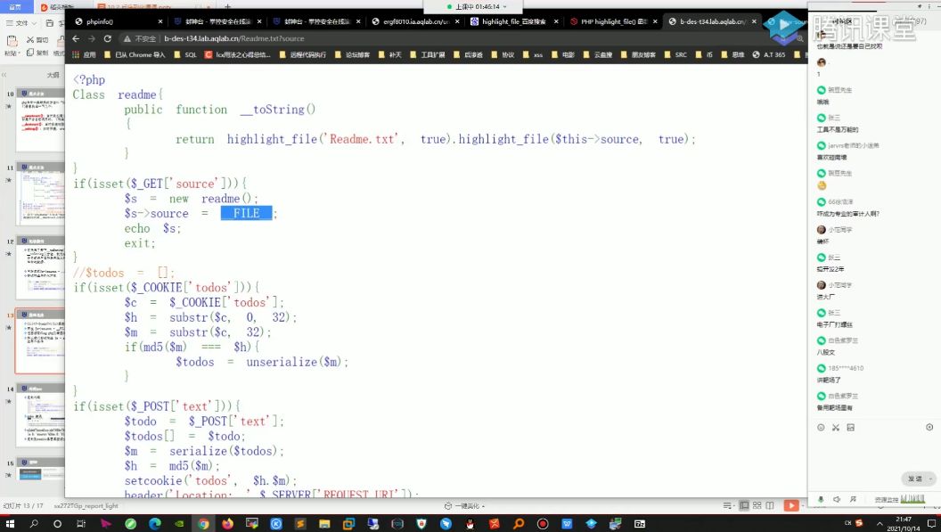 Web安全工程师高薪正式班(渗透/白帽/网络安全/ctf/Linux)，零基础入门到黑客 价值6798元-2