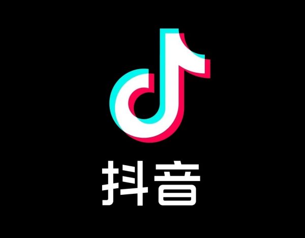 2023抖店·起店培训教程，7天0成本爆单玩法 价值1999元