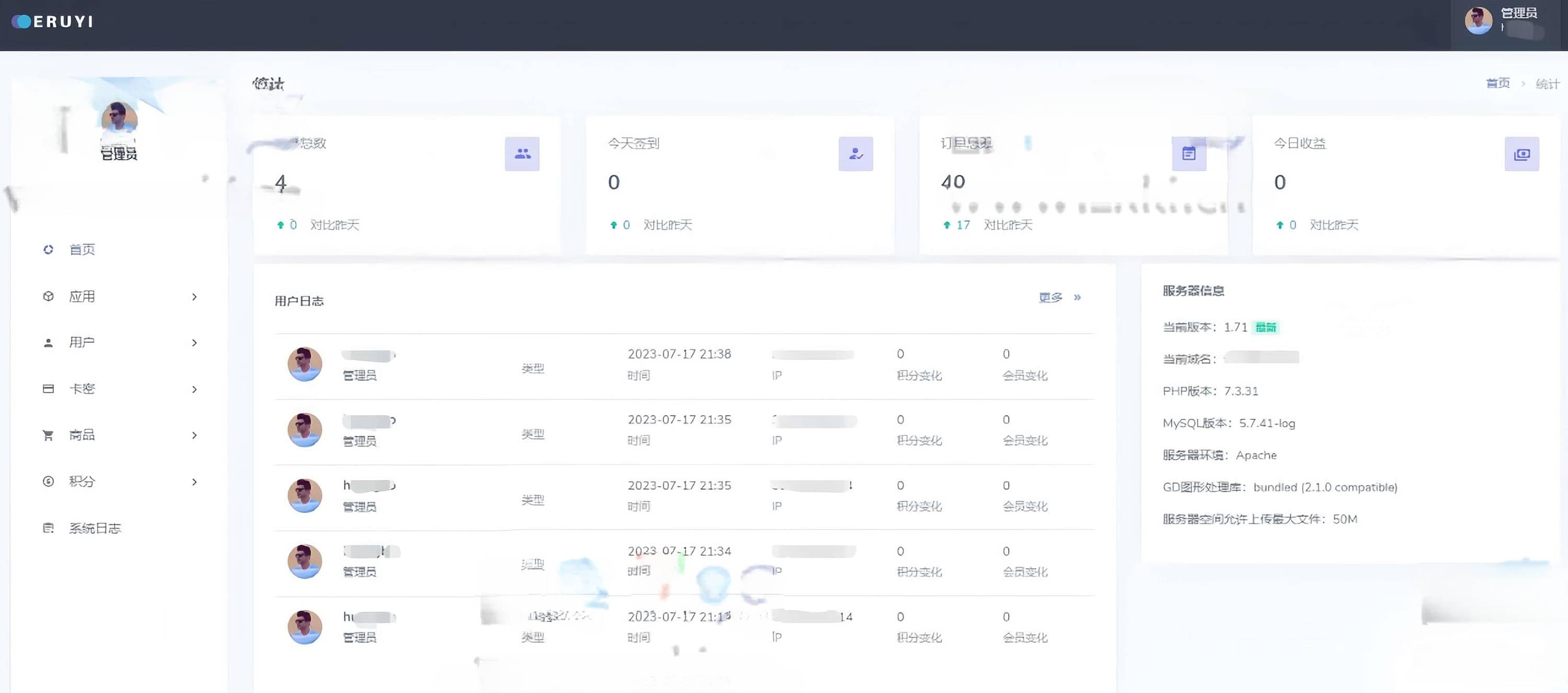 最新itvbox如意版影视源码,支持苹果CMS,Tvbox接口全解版-2 最新itvbox如意版影视源码,支持苹果CMS,Tvbox接口全解版-2