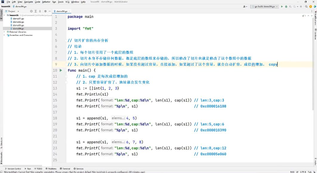 狂神Web全栈直播课(后端Golang) 视频+资料源码96G 价值4999元-2