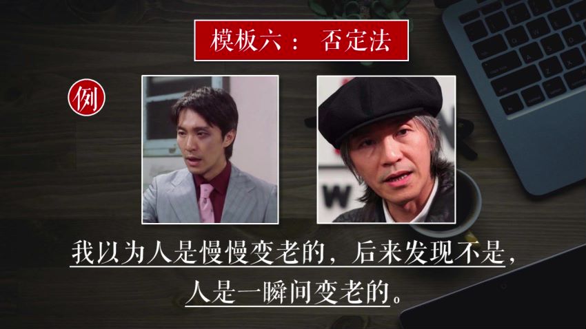 141套写作变现课程合集，自媒体写作全掌握(196G) 精品合集-2