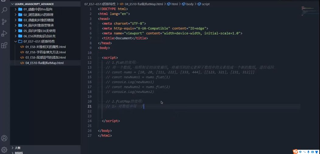 coderwhy Web前端课程体系课，高清视频+资料(495G) 精品课程-2