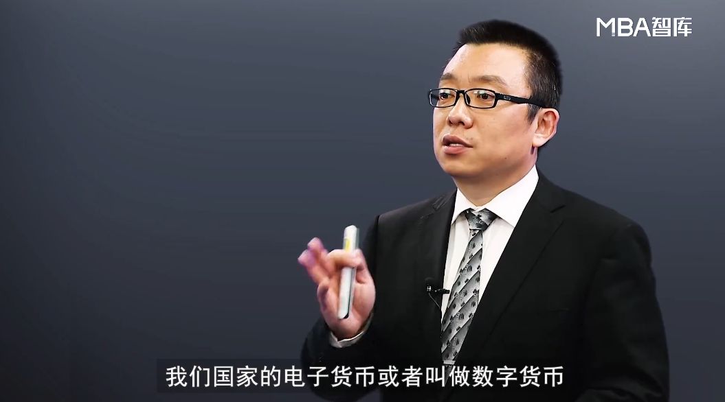 MBA智库企业高管：战略经营与核心能力研修班 价值1999元-3