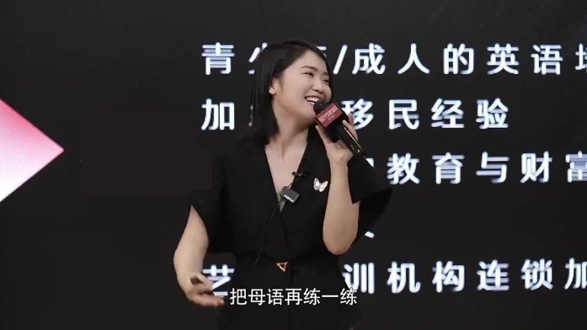 星光训练营研习社第二期，25年6月最新版完整版-2