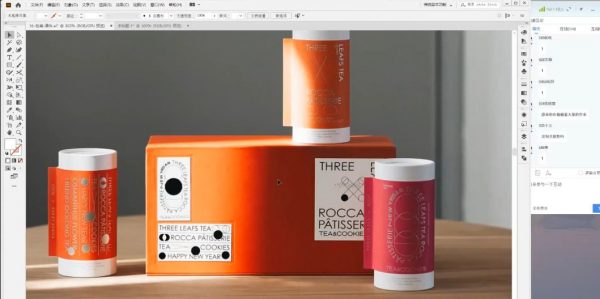 C4D品牌视觉包装设计教程，视频+资料百度云(55G)-3
