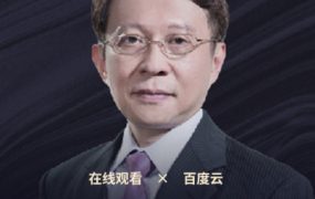 学投资财道社区2021年王焕昌盘后宝典