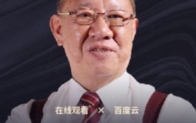 学投资财道社区2021年郭海培盘后宝典