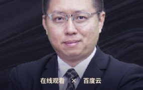 学投资财道社区2021年周代运盘后宝典