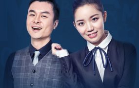 有道考神：百日英语听力训练