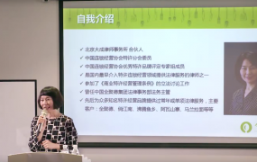 特许经营中的知识产权运用与保护（解除加盟合约需要注意哪些法律问题）