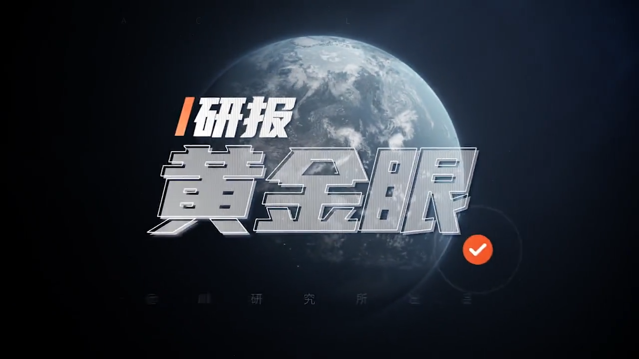 远川年费VIP，带你搞定全球资产配置方案，让你闭着眼睛投资也能躺赢大多数