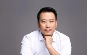 李立恒 《阿里铁军销售真经》月入百万的销售冠军10年实战分享