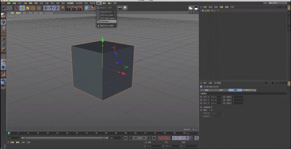 C4D训练营-14天集体创作梦想小镇，零基础入门视频教程-2