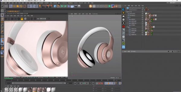 阿波老师C4D教程：Octane电商产品渲染实战第二季百度云 价值398元-3
