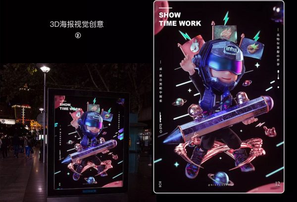 IP 形象设计全解实战班，李舜、潘俊杰老师高端设计教程 价值 3580 元-3