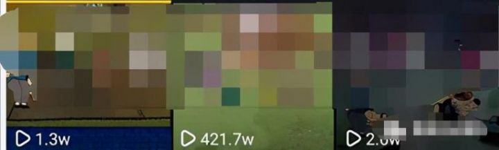 黄岛主抖音超清怀旧视频热门玩法+变现模式大解析-1 黄岛主抖音超清怀旧视频热门玩法+变现模式大解析-1