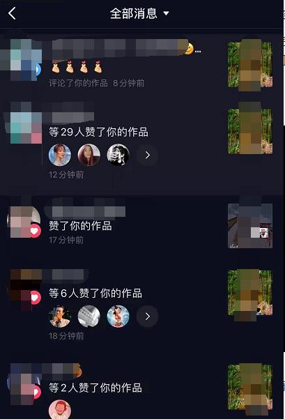 黄岛主抖音超清怀旧视频热门玩法+变现模式大解析-3 黄岛主抖音超清怀旧视频热门玩法+变现模式大解析-3