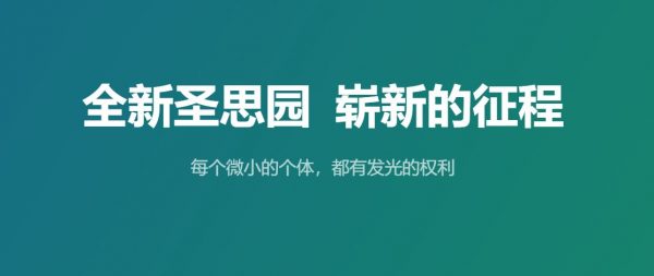 张龙Java 8深入剖析与实战,51讲完整版+源码 价值1599元-1 张龙Java 8深入剖析与实战,51讲完整版+源码 价值1599元-1