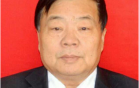 付世德：复合针灸15种病症临床诊疗技巧特训营