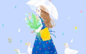 那仁 水彩团练2020百度网盘云分享