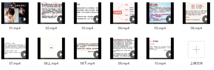 熊芳芳语文课·《左手诗右手思—初中作文全教程》-1