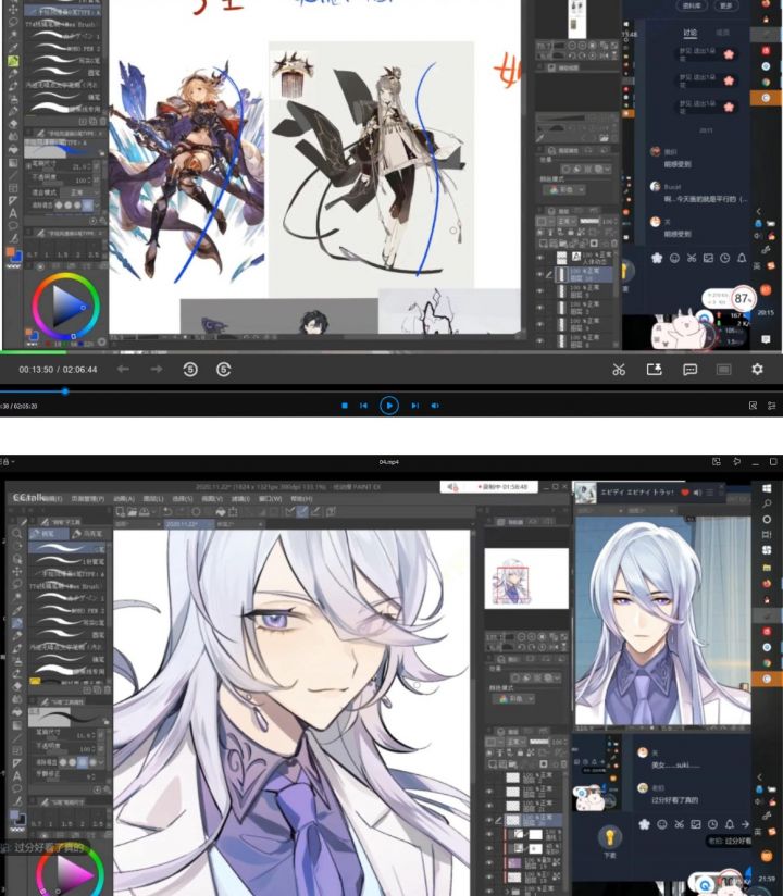 【莫那】椒塩柚子茶零基础日系插画第二期2020-2 【莫那】椒塩柚子茶零基础日系插画第二期2020-2