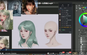 2021年3月二颗颗二头像课第一期【画质高清有笔刷】