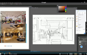 冯渡最新第7期一起画TV插画零基础手绘课非科班提升审美追赶科班