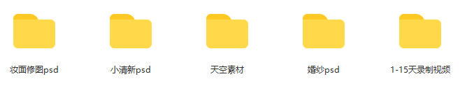BECHO高端商业人像精修-1 BECHO高端商业人像精修-1
