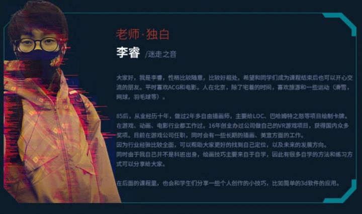 2020李睿第三期3D辅助美宣班-1 2020李睿第三期3D辅助美宣班-1