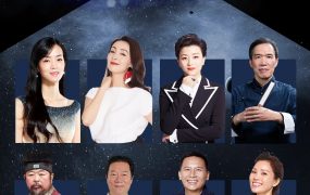 墨尔大学丨智慧大会10天营
