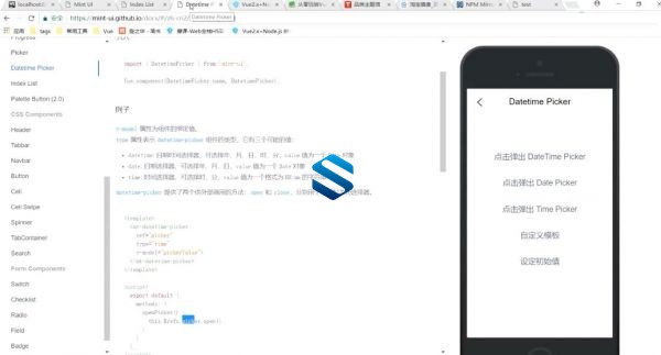 Vue 的高光时刻-打造拼多多商城项目 Vue 深入浅出从基础到项目实践课程-3 Vue 的高光时刻-打造拼多多商城项目 Vue 深入浅出从基础到项目实践课程-3