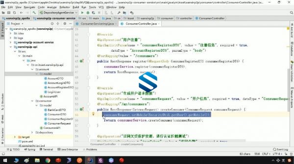 非常“贵”的JAVA项目 JAVA企业级金融项目全面实战 借款+出借+后台管理三端功能实现-1 非常“贵”的JAVA项目 JAVA企业级金融项目全面实战 借款+出借+后台管理三端功能实现-1