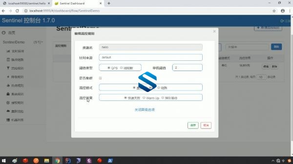 非常“贵”的JAVA项目 JAVA企业级金融项目全面实战 借款+出借+后台管理三端功能实现-4 非常“贵”的JAVA项目 JAVA企业级金融项目全面实战 借款+出借+后台管理三端功能实现-4