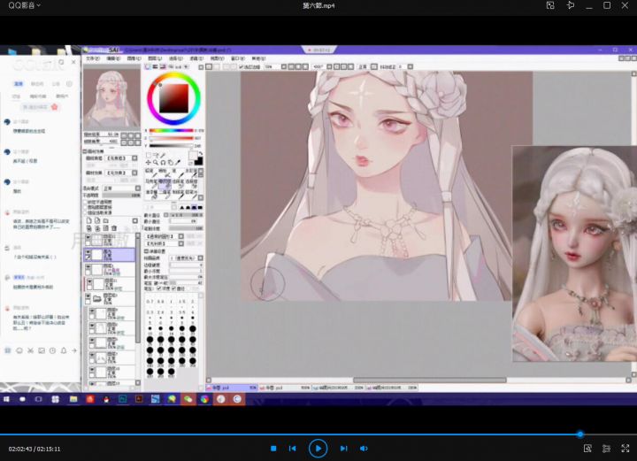 莫那林木木cg插画入门必修课【画质一般】-3 莫那林木木cg插画入门必修课【画质一般】-3