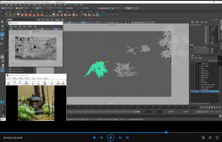 3dsMax写实场景制作案例教学【画质超清】-2 3dsMax写实场景制作案例教学【画质超清】-2