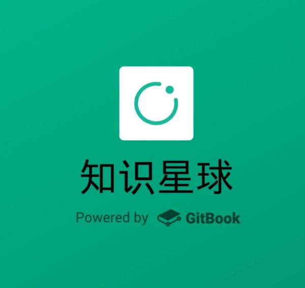 知识星球:A 视野+精英投资圈+老 A 私人空间+老齐的读书圈等 7 套 价值千元-1 知识星球:A 视野+精英投资圈+老 A 私人空间+老齐的读书圈等 7 套 价值千元-1