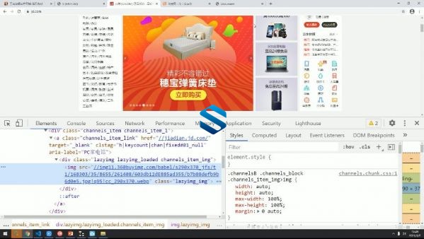 368集课程+12章节课程 轻松成就一名前端开发高手 前端开发从零开始到项目实战-1