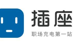 插座专栏：新媒体运营培训课程29套 合集
