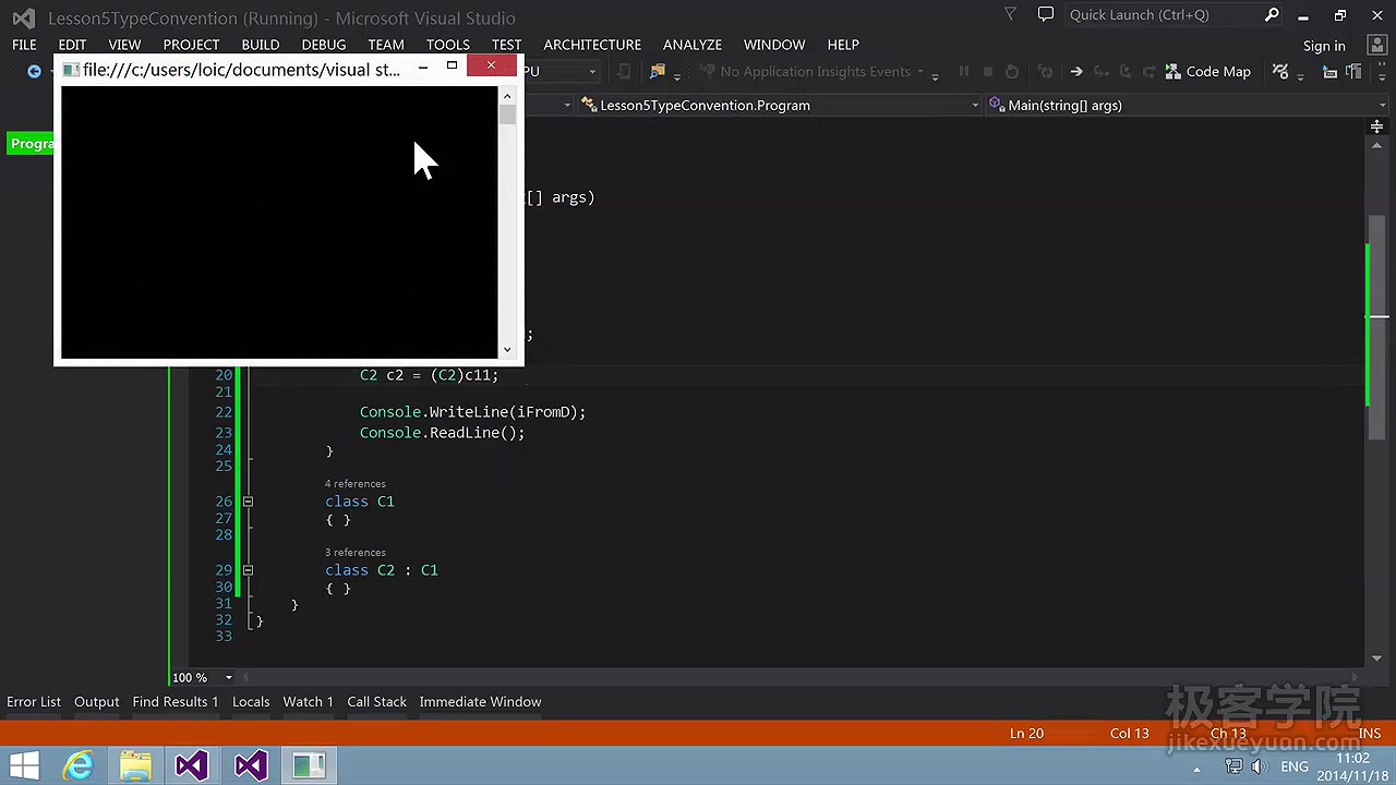极客Unity3D工程师 初级+中级+高级+资深工程师